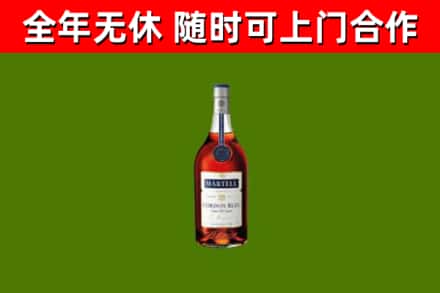 甘南回收蓝带洋酒